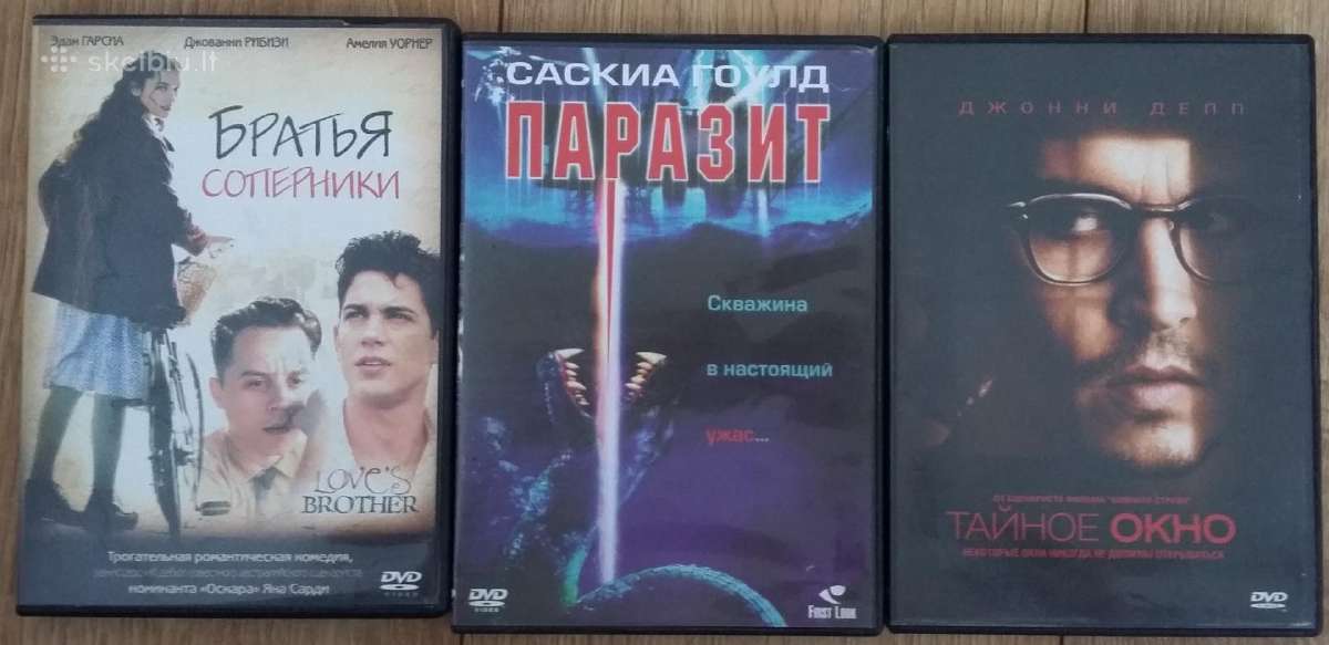 Dvd filmai 6vnt - nuotraukos Nr. 4