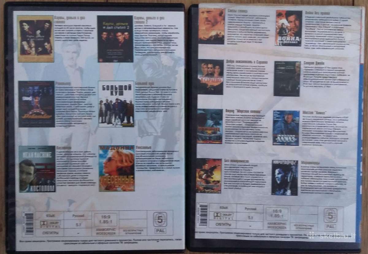 Dvd filmai bestseleriai 2dalys 2vnt - nuotraukos Nr. 2