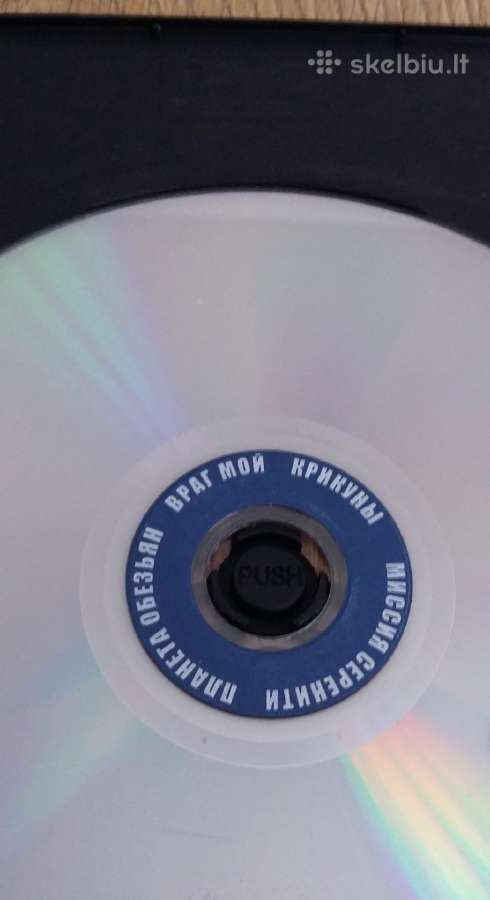 Dvd filmai kolekciniai 2vnt - nuotraukos Nr. 2