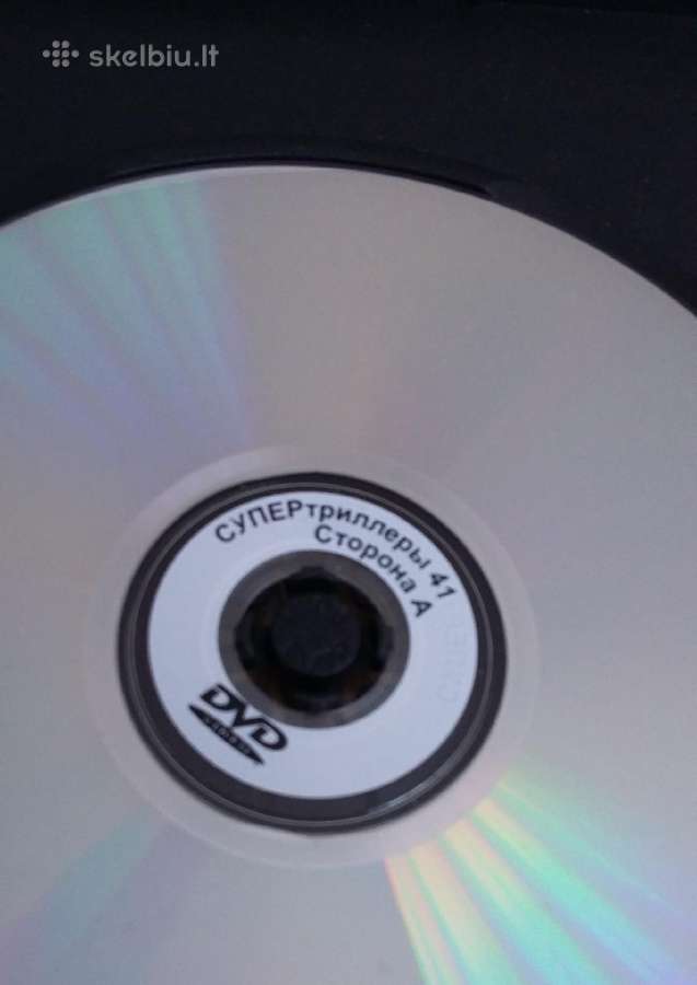 Dvd filmai kolekciniai 2vnt - nuotraukos Nr. 4