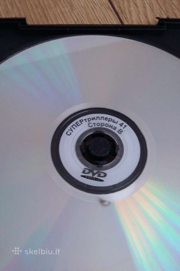 Dvd filmai kolekciniai 2vnt - nuotraukos Nr. 5