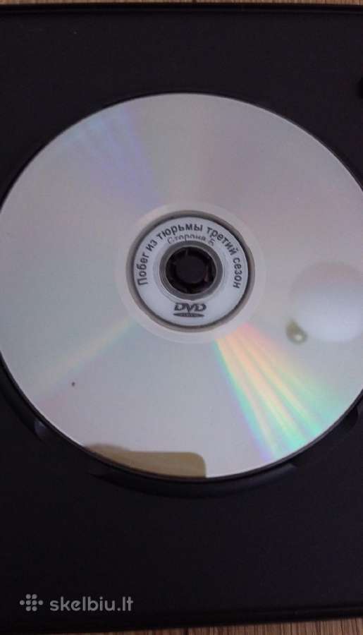 Dvd rusų kolekciniai filmai 1vnt - nuotraukos Nr. 2