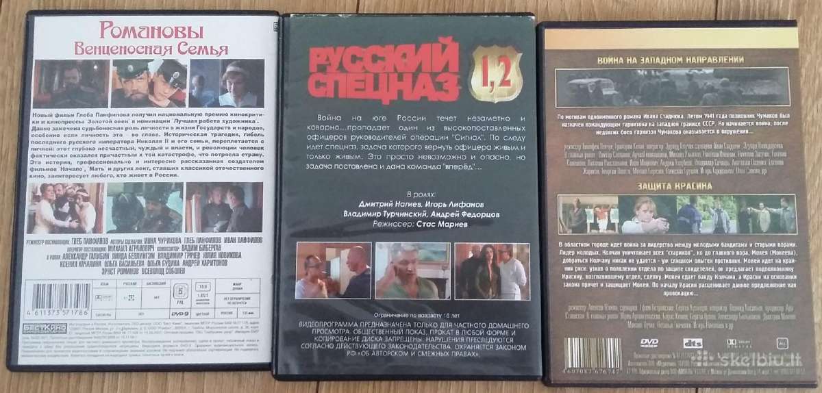 Dvd rusų serialai 5vnt - nuotraukos Nr. 3