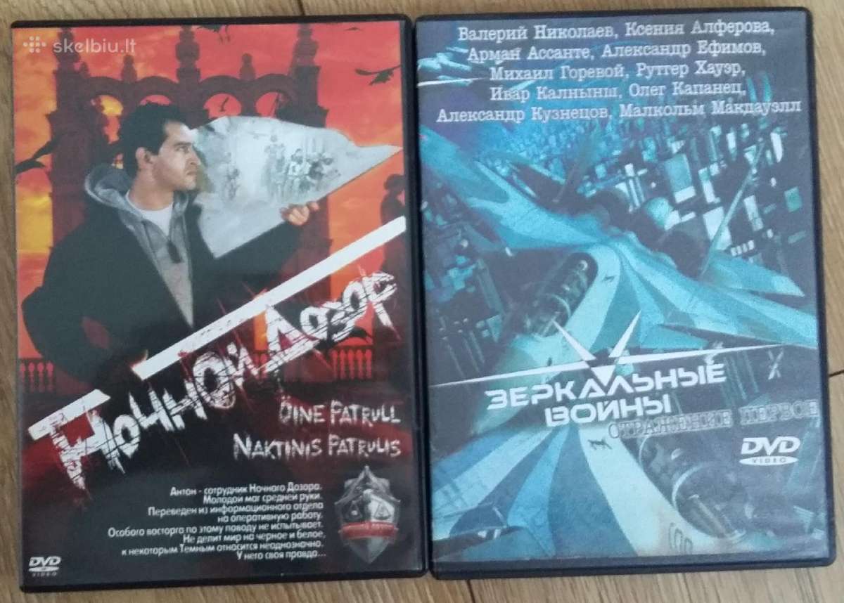 Dvd rusų serialai 5vnt - nuotraukos Nr. 4