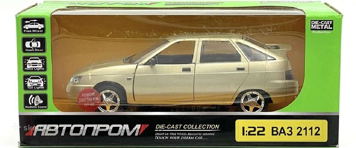 Lada 2112