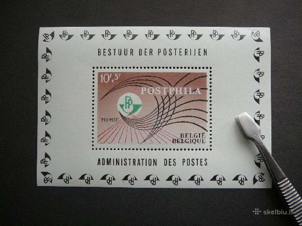 Paroda Belgija 1967 lg1492