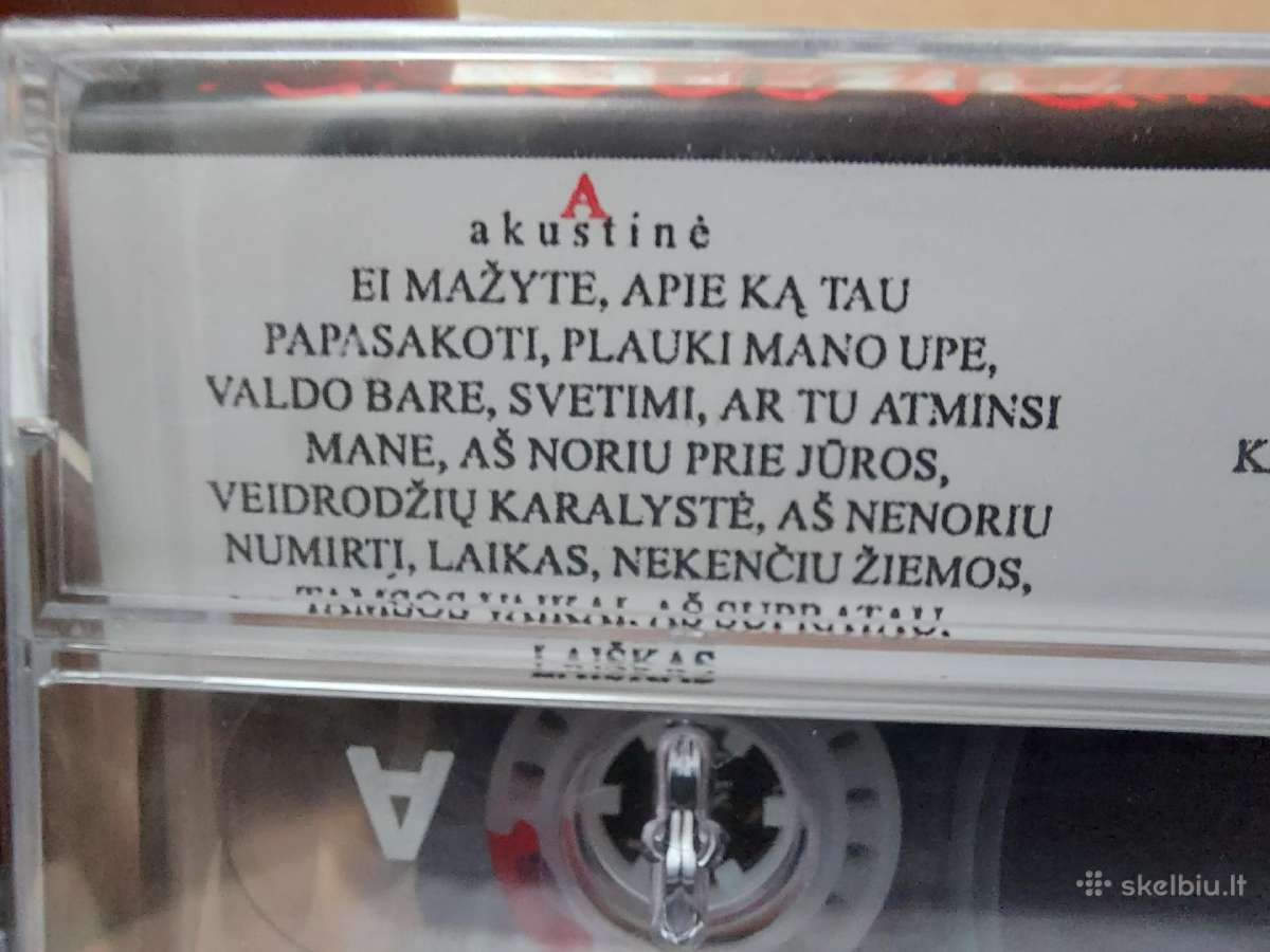 Afiša Tamsos Vaikai 1998m. Jonas Takarevičius - nuotraukos Nr. 9