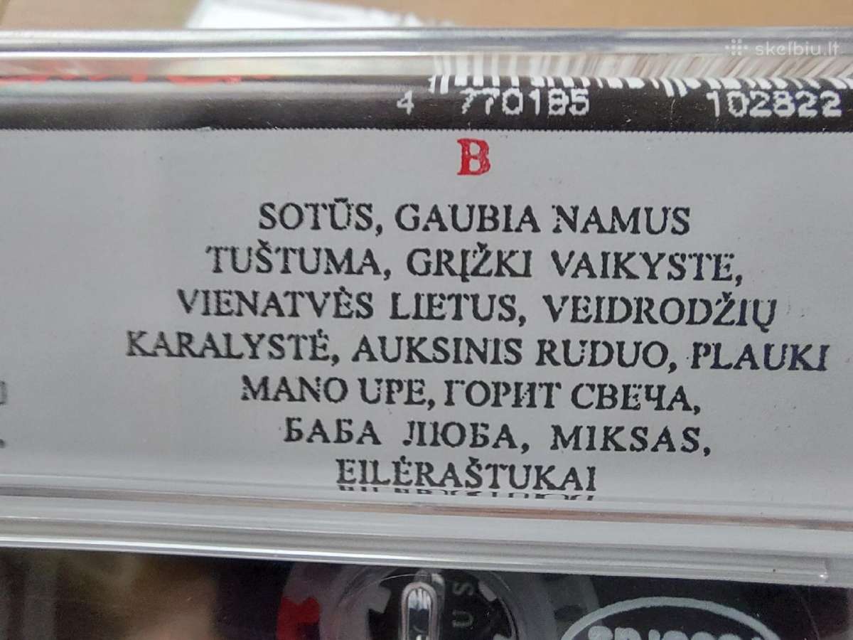 Afiša Tamsos Vaikai 1998m. Jonas Takarevičius - nuotraukos Nr. 10