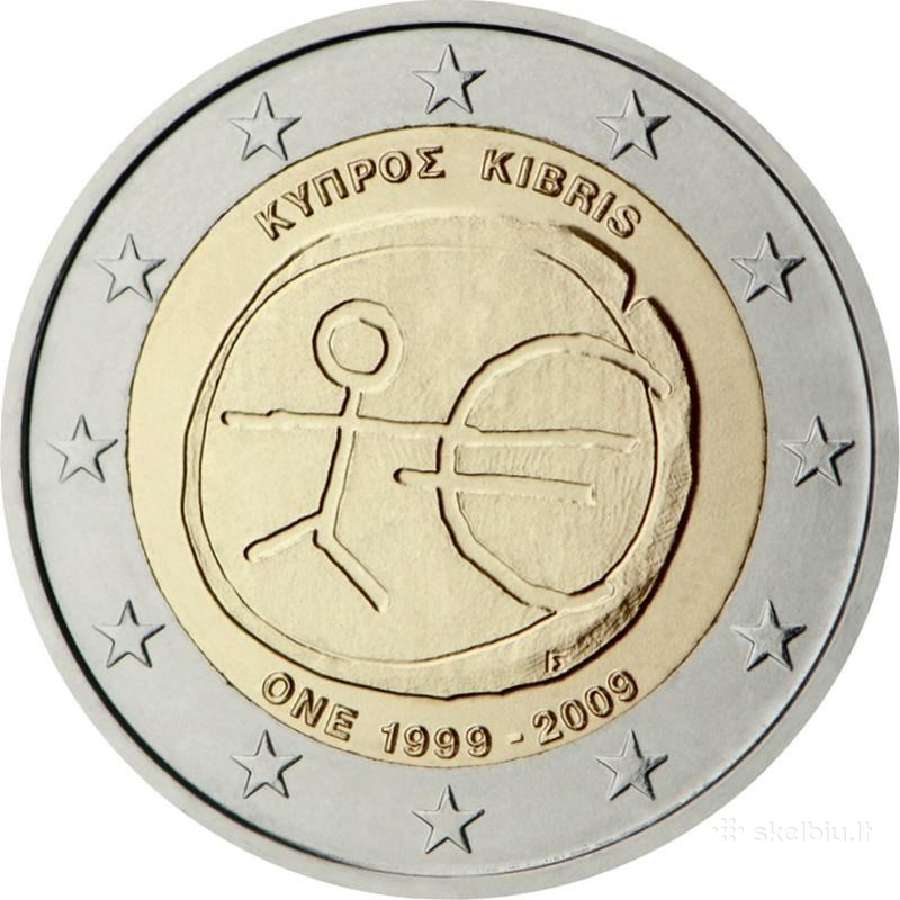 Kipro proginės 2 eurų monetos (Unc) Atnaujintas - nuotraukos Nr. 5
