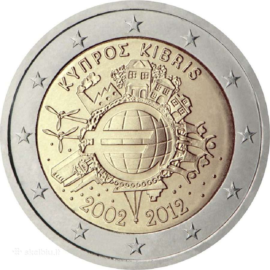 Kipro proginės 2 eurų monetos (Unc) Atnaujintas - nuotraukos Nr. 6