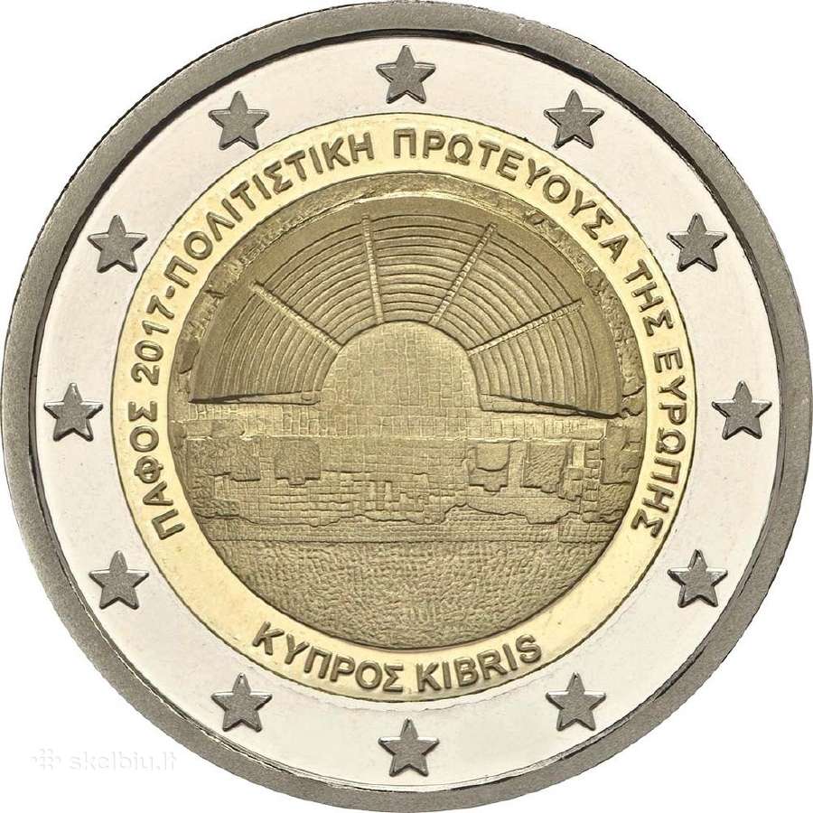 Kipro proginės 2 eurų monetos (Unc) Atnaujintas - nuotraukos Nr. 7