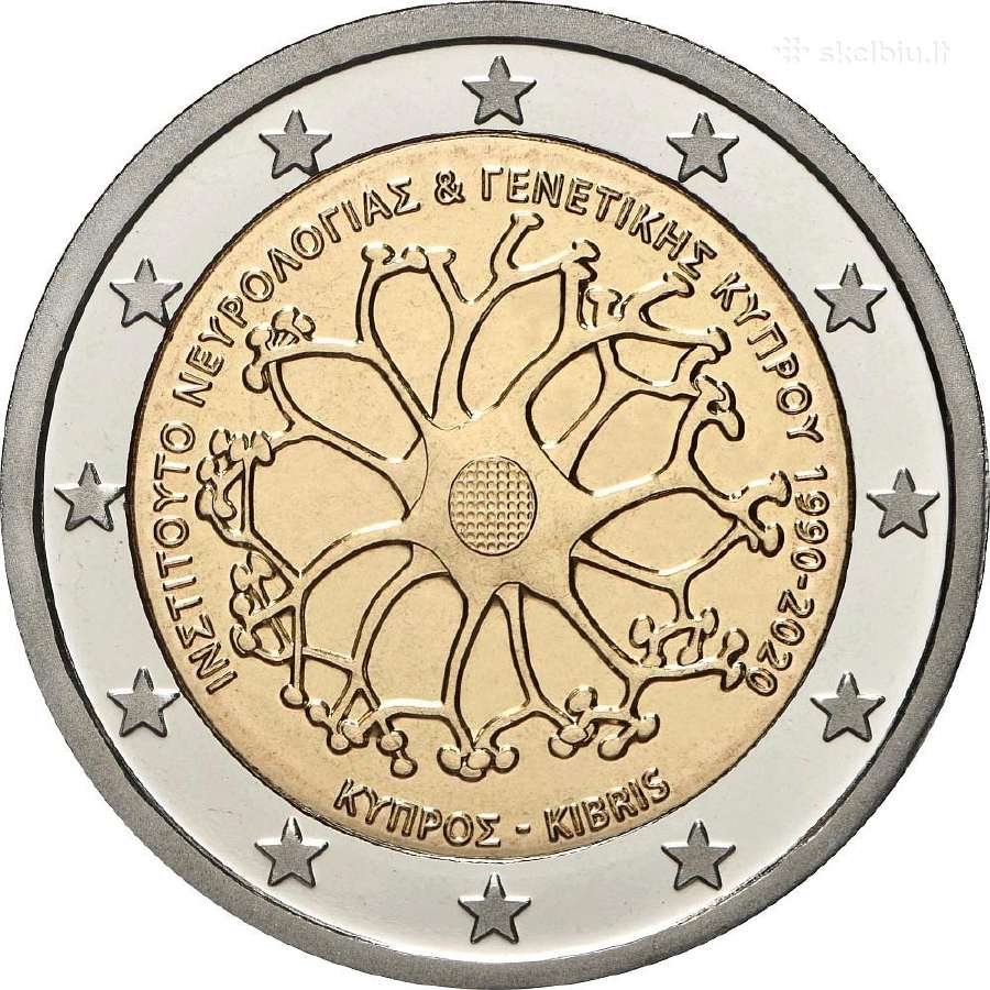 Kipro proginės 2 eurų monetos (Unc) Atnaujintas - nuotraukos Nr. 8