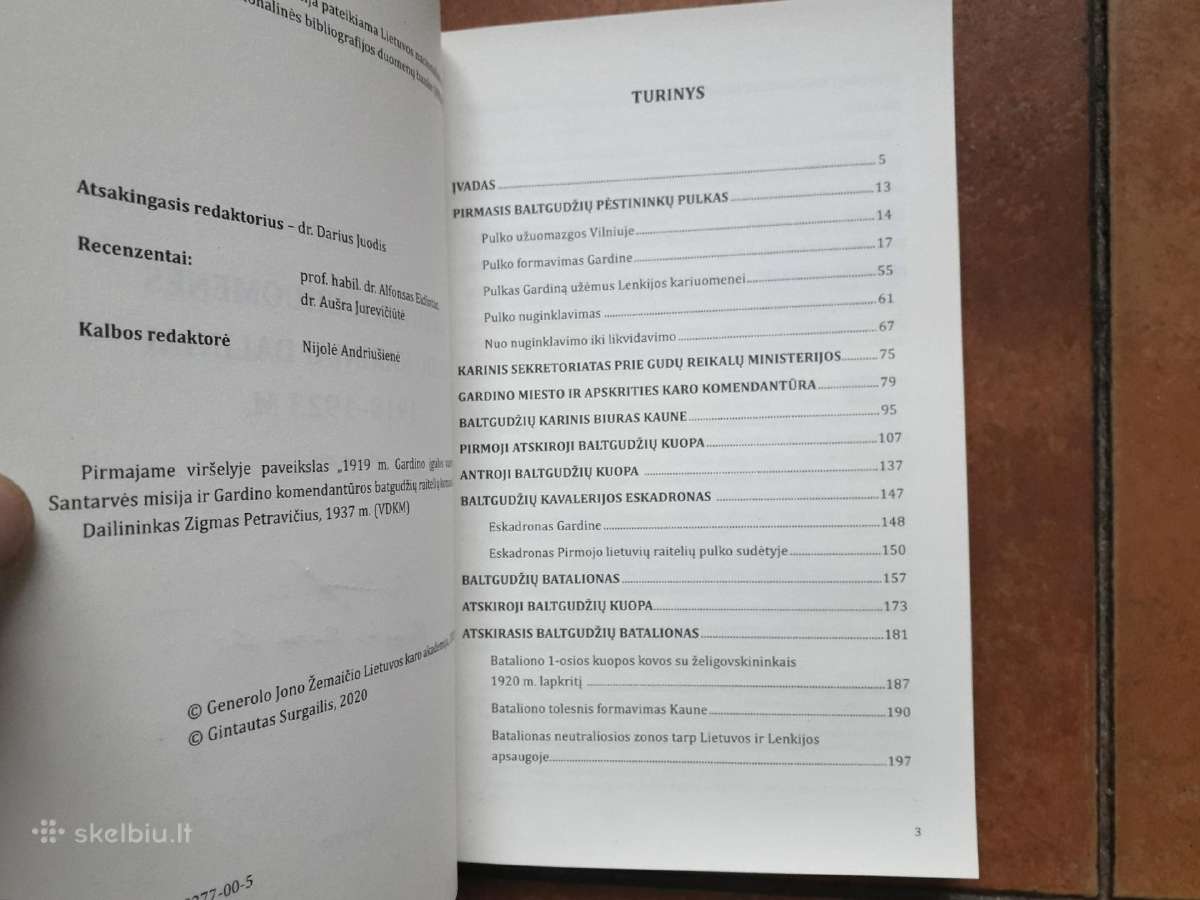 G. Surgailis "Lietuvos kariuomenės kar. daliniai" - nuotraukos Nr. 4