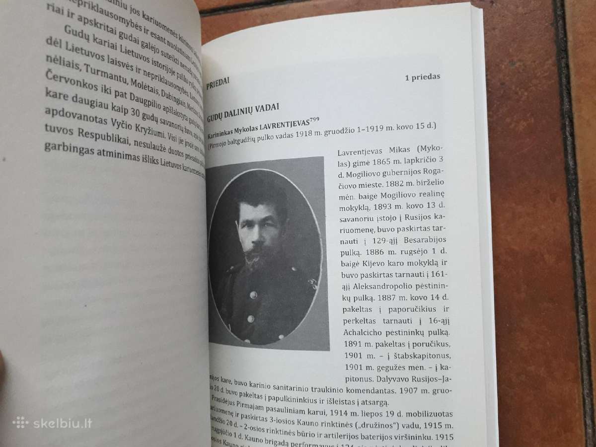 G. Surgailis "Lietuvos kariuomenės kar. daliniai" - nuotraukos Nr. 7