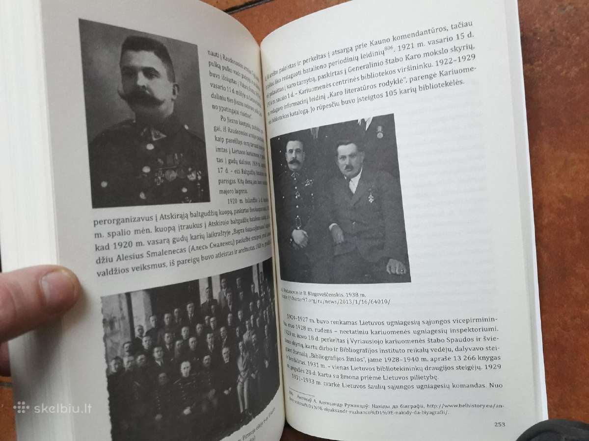 G. Surgailis "Lietuvos kariuomenės kar. daliniai" - nuotraukos Nr. 9