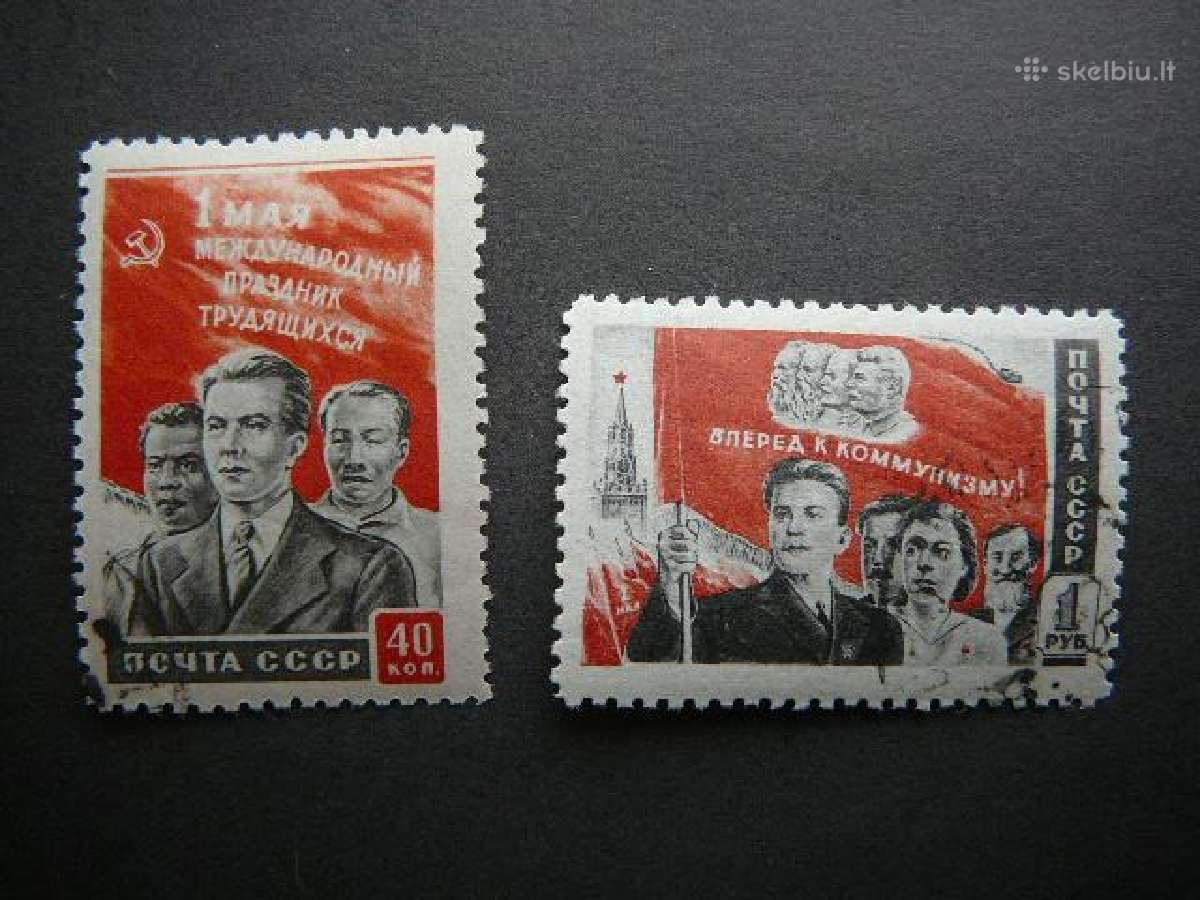 Ssr 1950 Darbo diena a1461/2