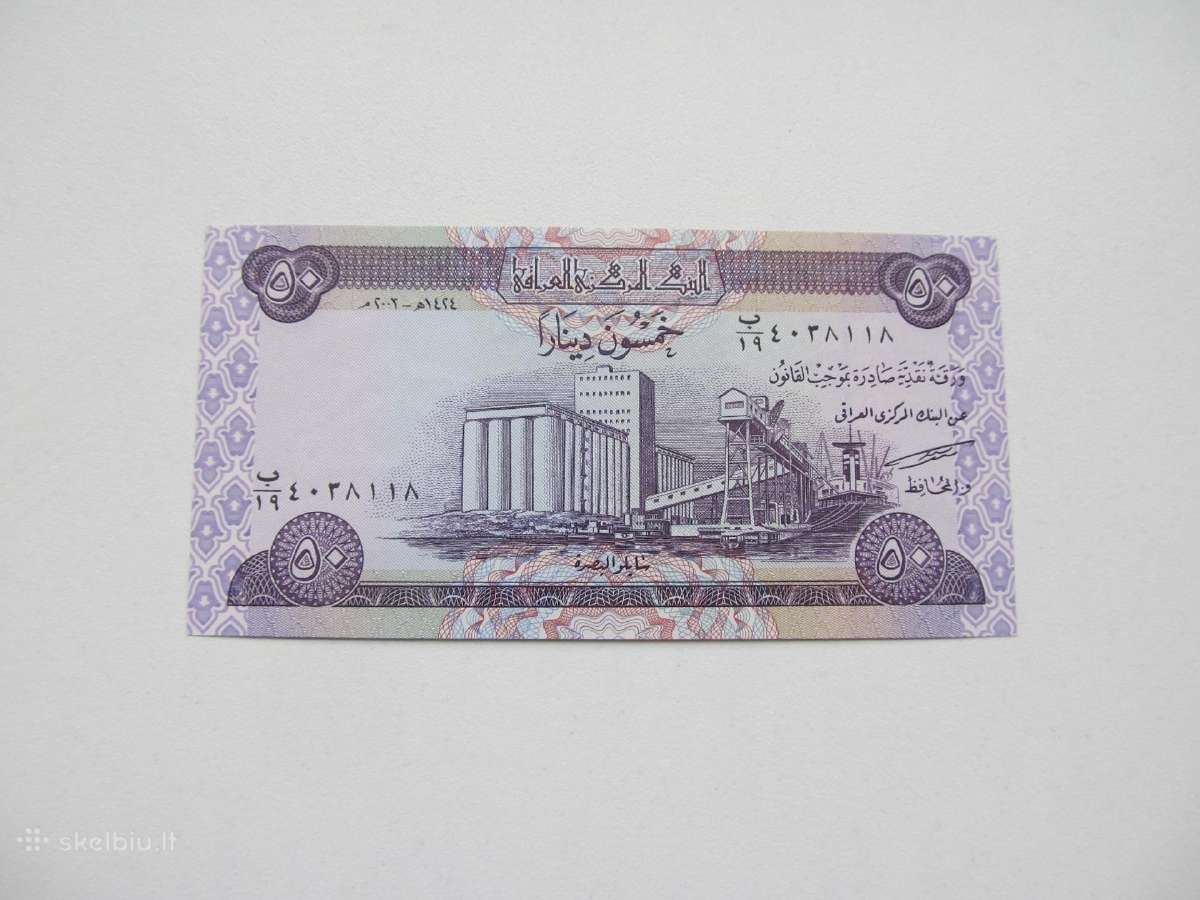 50 dinars , Irakas , 2003 unc