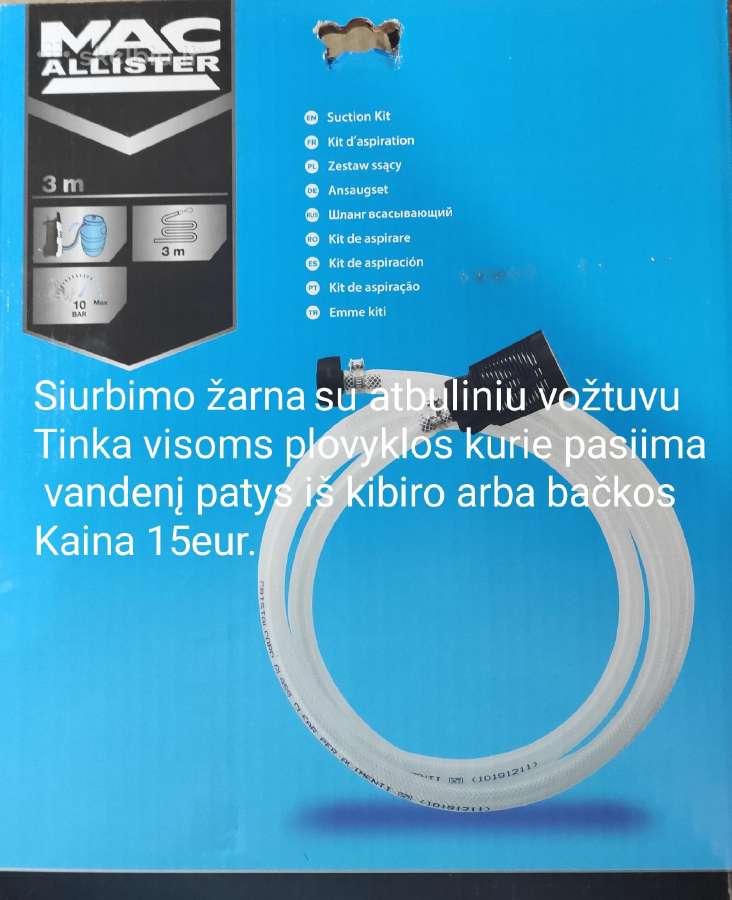 Aukšto slegio plovykla Karcher yra k3,k4,k5 - nuotraukos Nr. 13