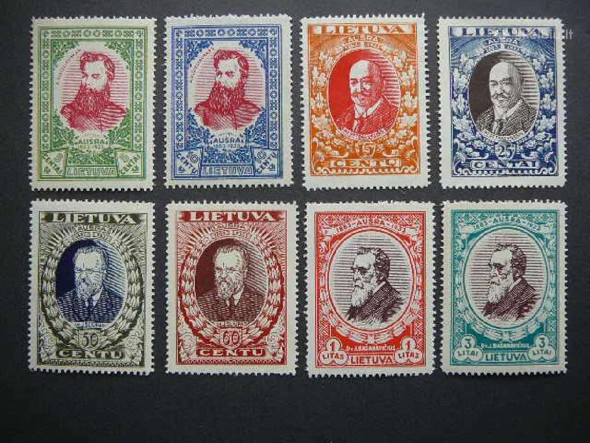 Lietuva 1933 Septyndieniai lit356/3asm