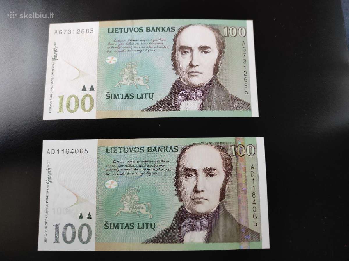 Litų banknotai (nauji) - nuotraukos Nr. 16