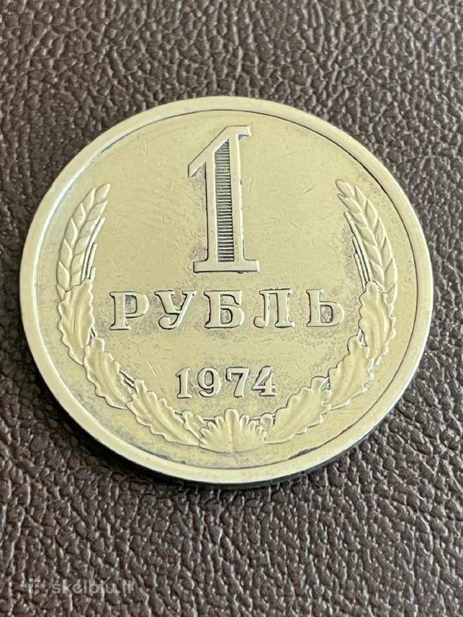 Rublis 1974