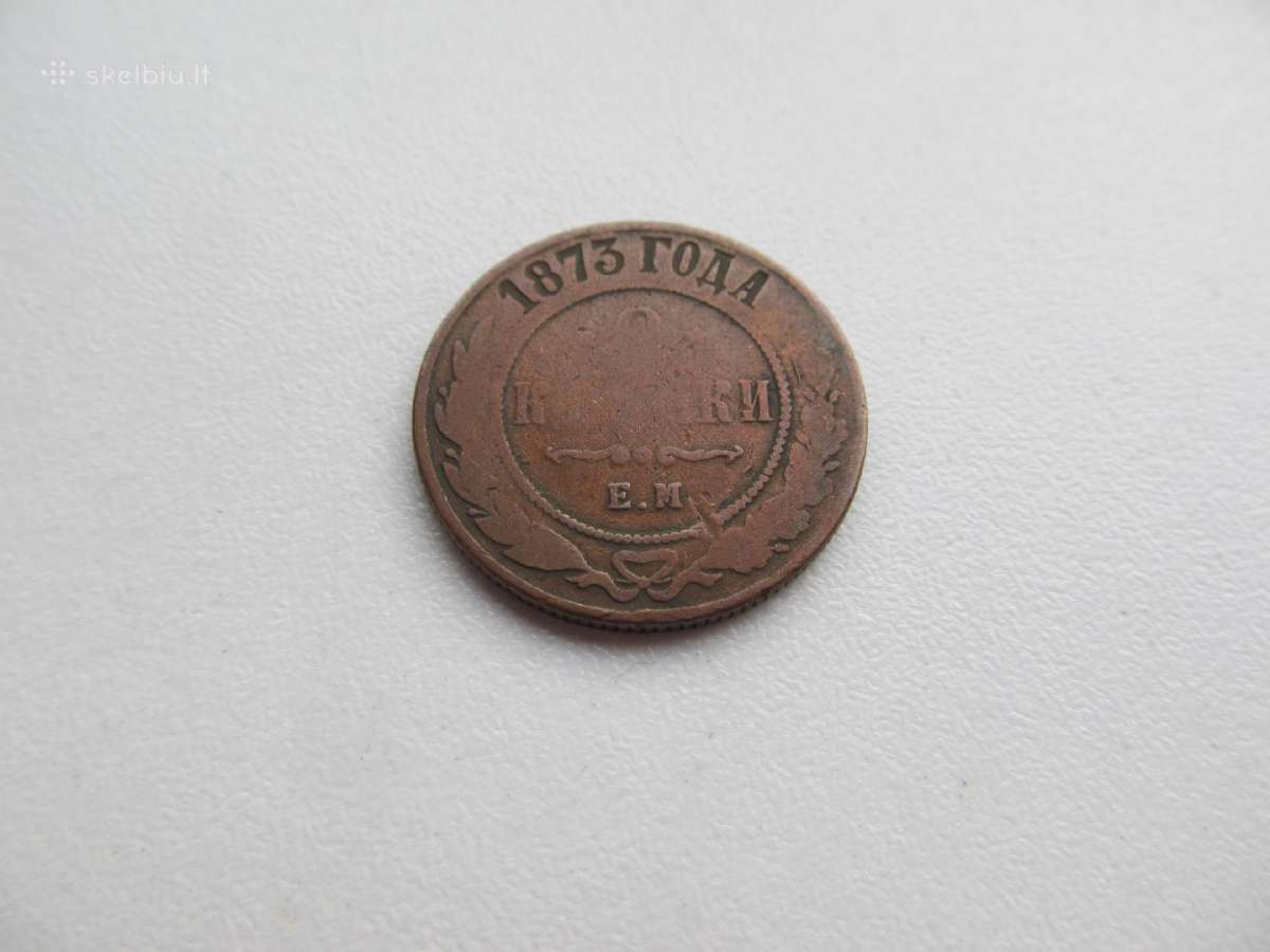2 kapeikos , Rusija , 1873