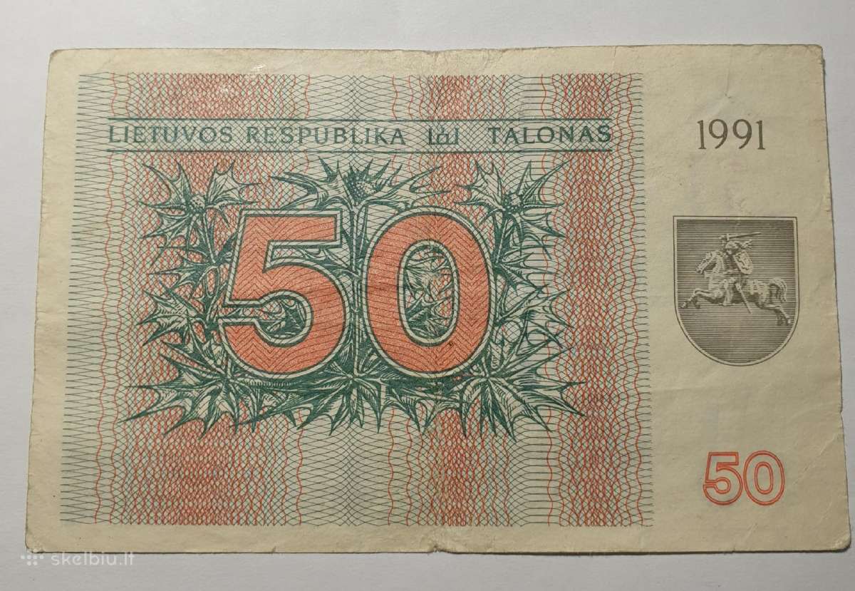 1991 m 50 talonų (be užrašo)