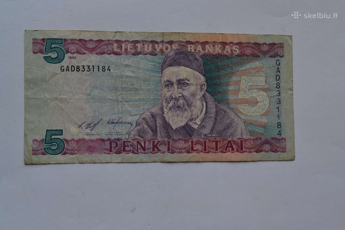 5 litai 1993 m.
