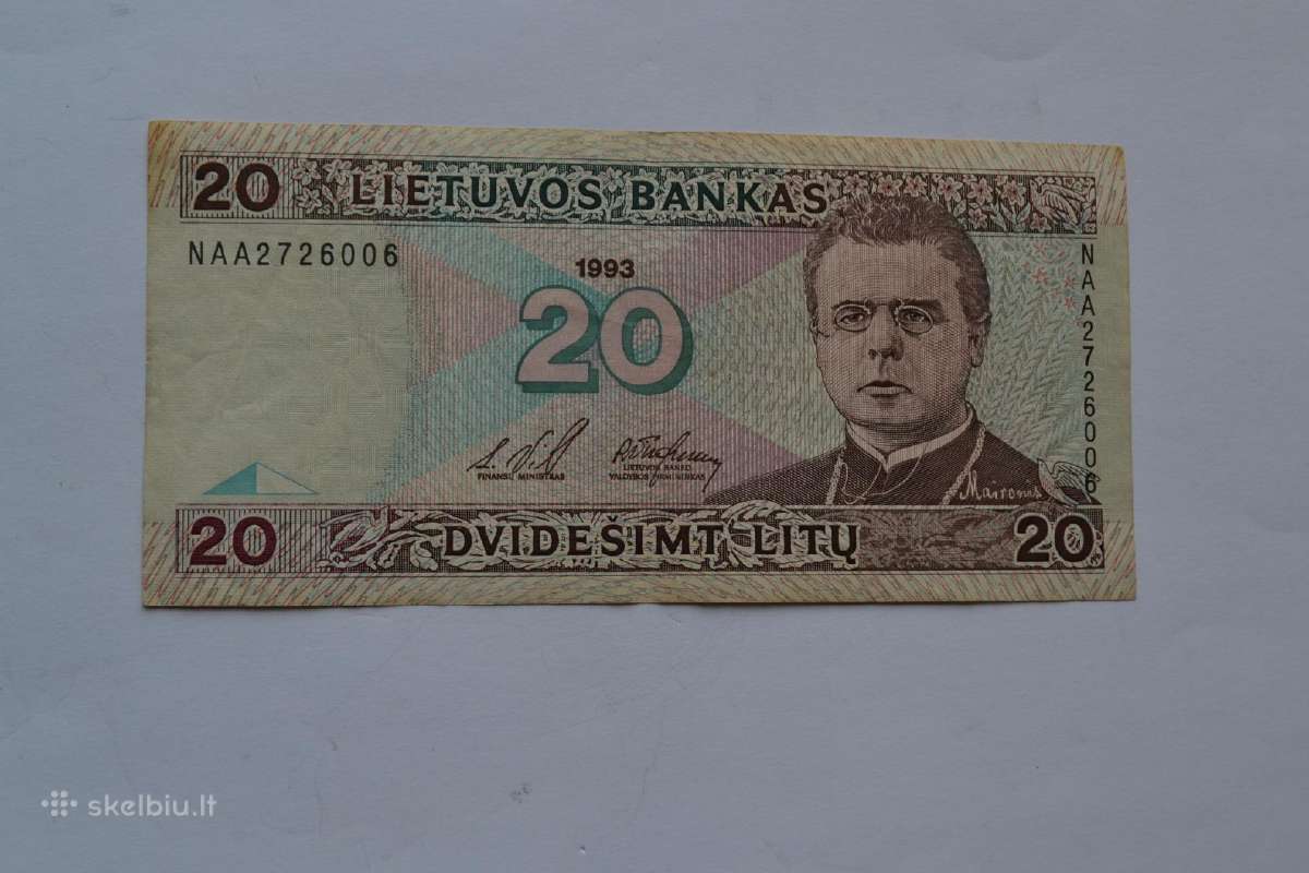 200 litu 1993 m.