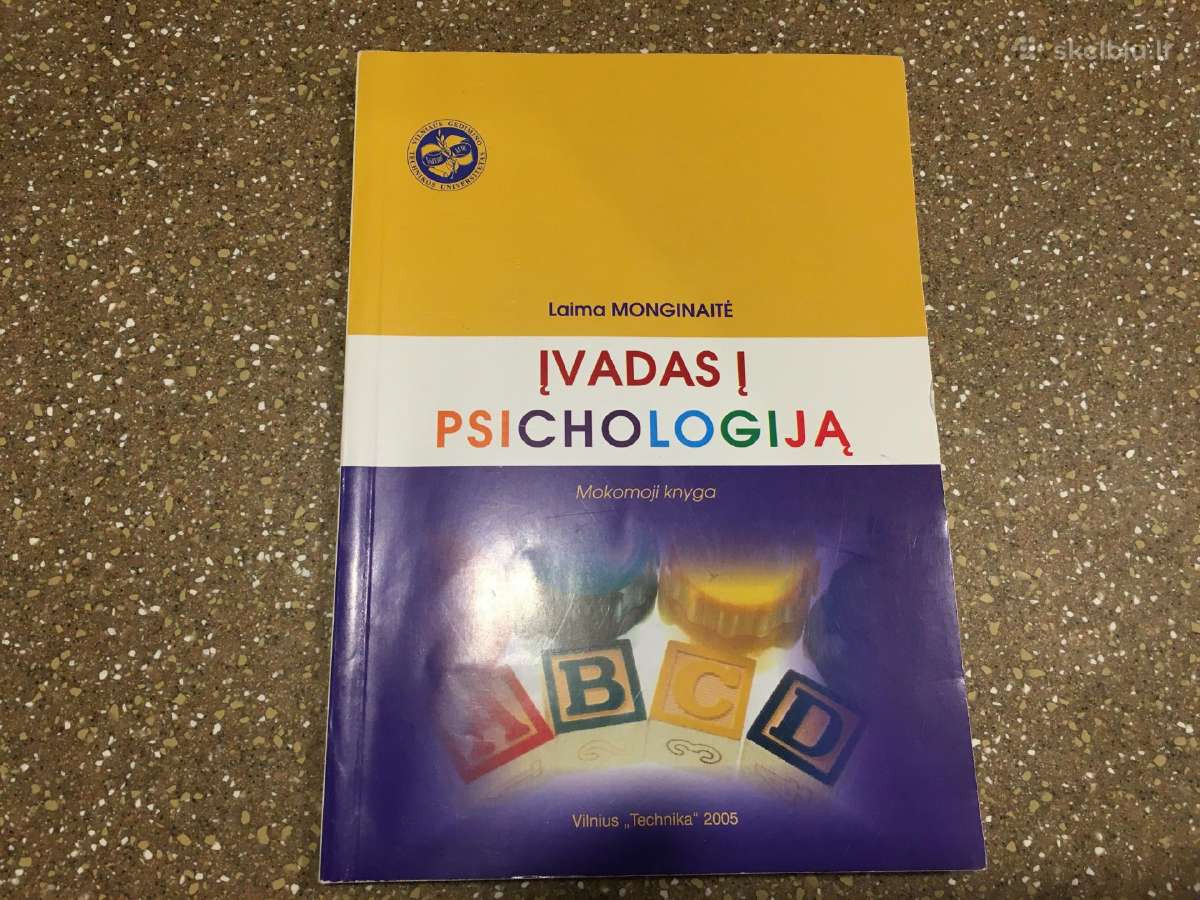 Matematikos, istorijos, psichologijos, vadovėliai - nuotraukos Nr. 4