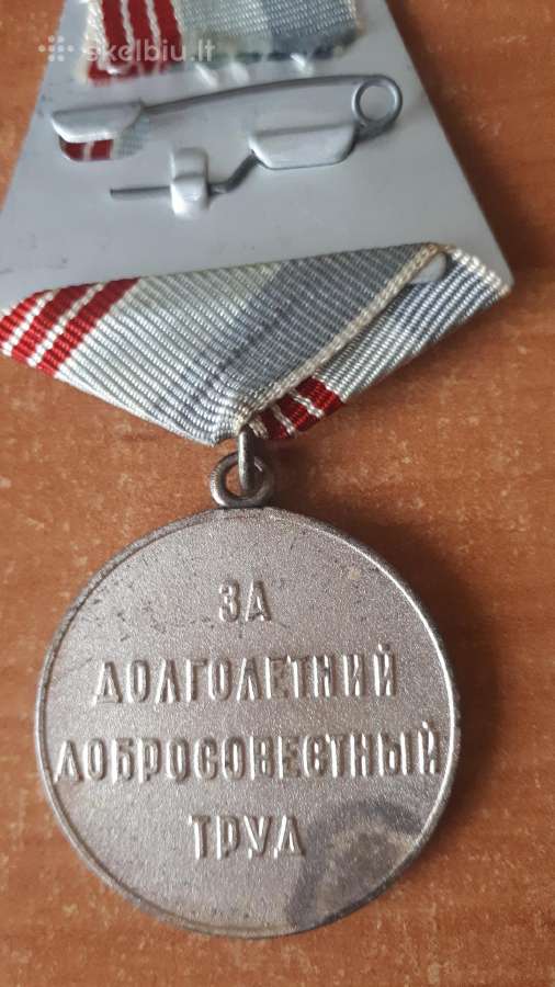 CcccccccccCCCP medalis - nuotraukos Nr. 2