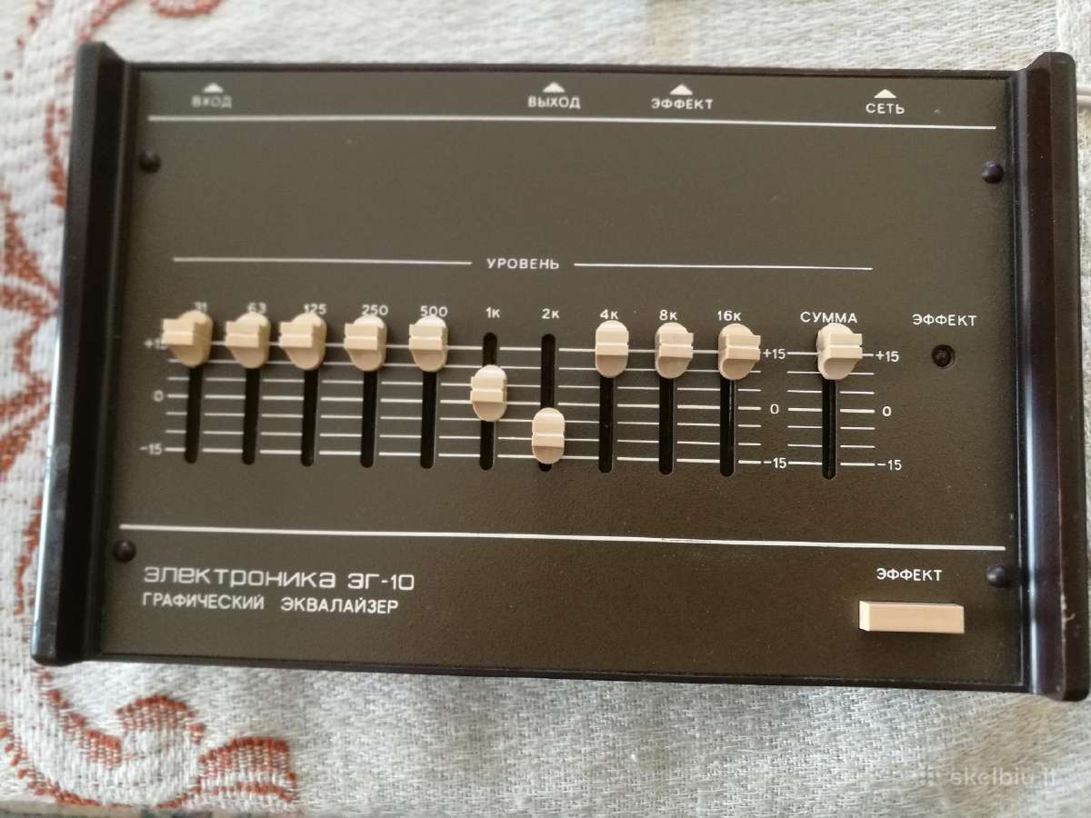 Stiprintuvai Brig,estonia,elektronika,ekvalaizeris - nuotraukos Nr. 4