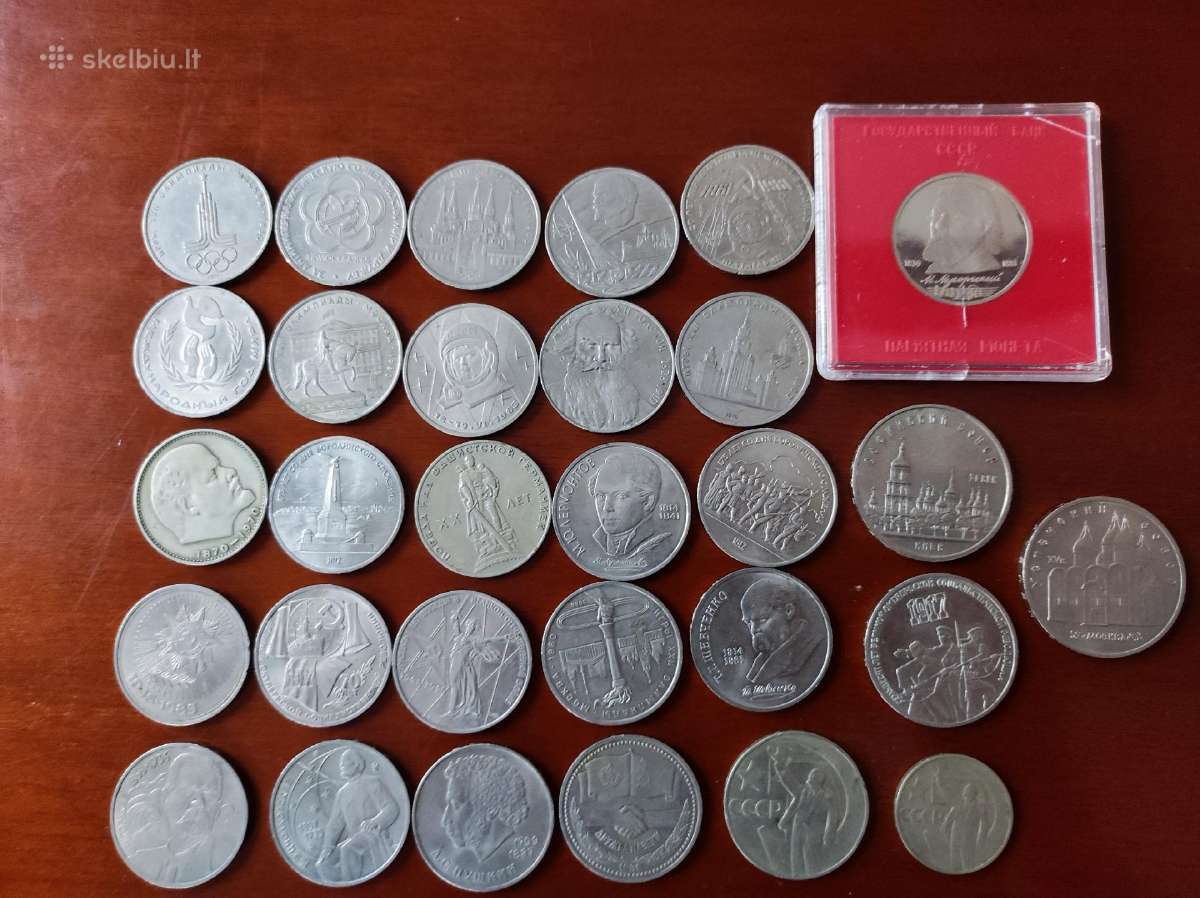 Sovietinių jubiliejinių rublių kolekcija
