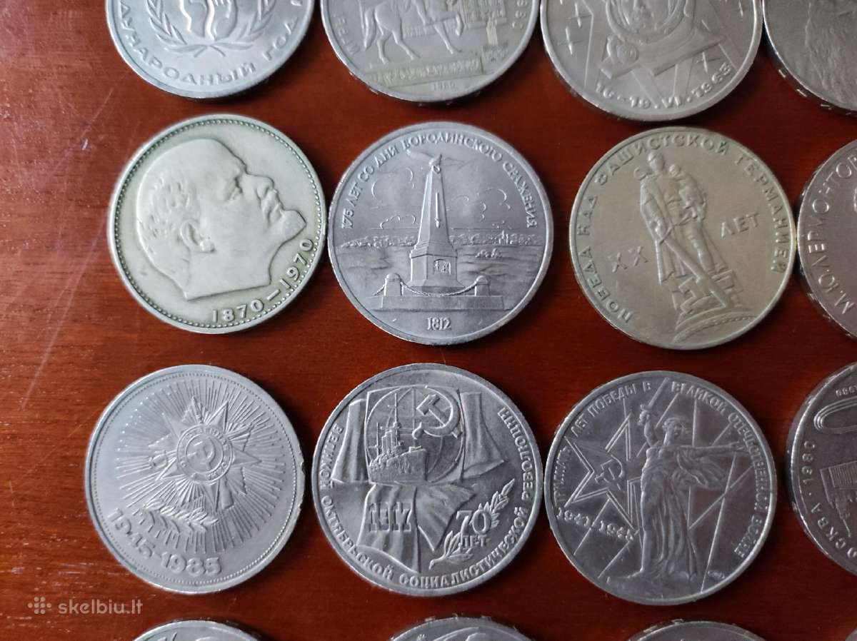 Sovietinių jubiliejinių rublių kolekcija - nuotraukos Nr. 3