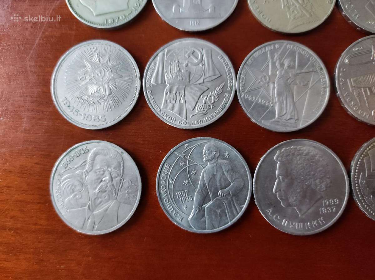 Sovietinių jubiliejinių rublių kolekcija - nuotraukos Nr. 4