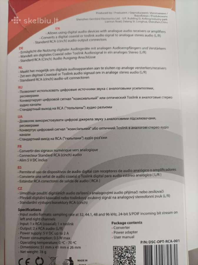 Skaitmeninio i analogini signala keitiklis - nuotraukos Nr. 2