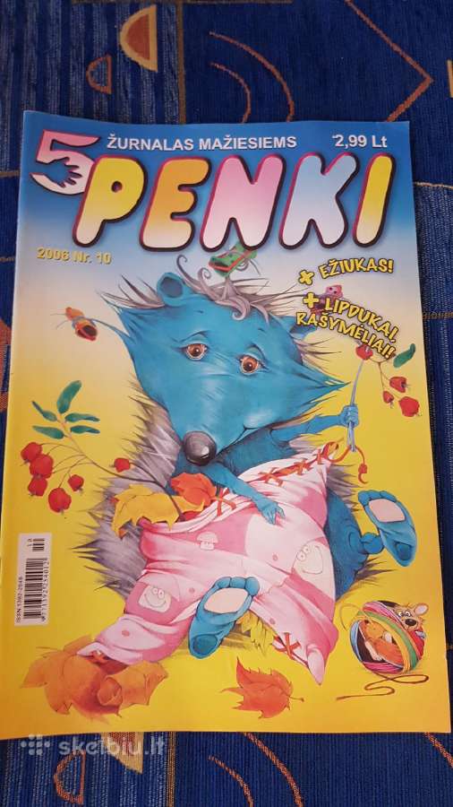 Vaikams žurnalai Penki senesni - nuotraukos Nr. 2