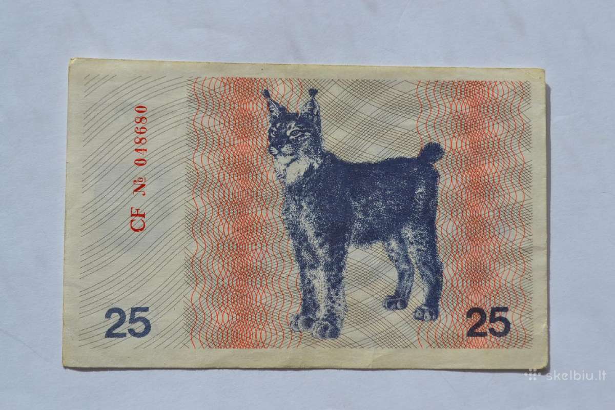 1991 metu 25 talonai be uzraso - nuotraukos Nr. 2