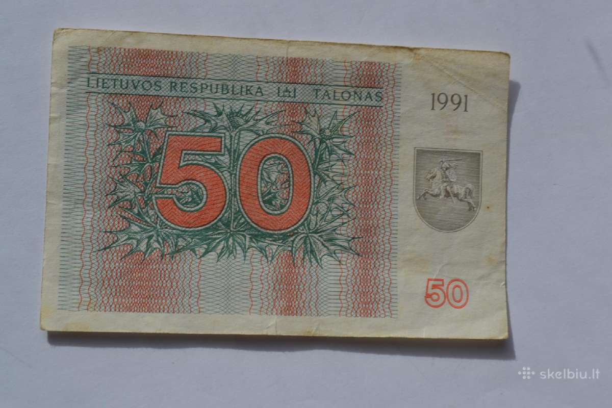 1991 metu 50 talonu be uzraso - nuotraukos Nr. 2