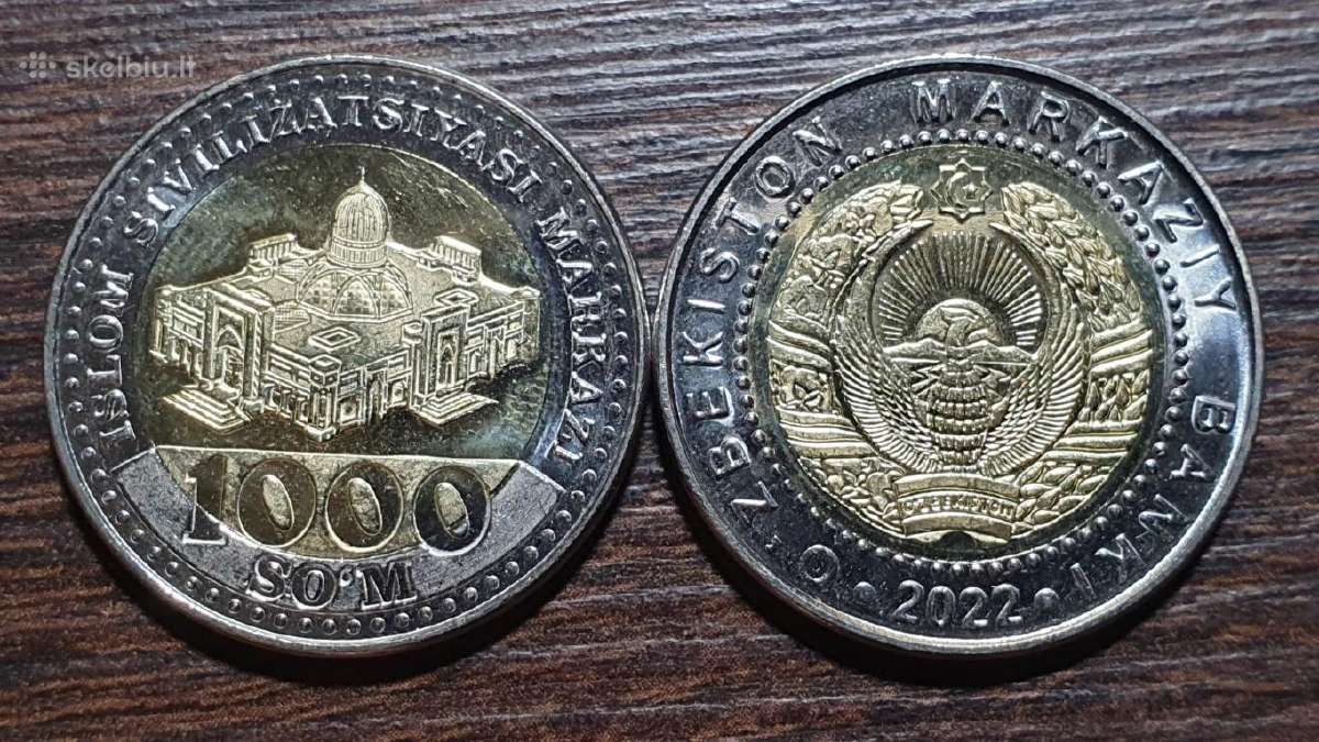 Uzbekistanas 1000 Sumų, 2022 Uc5