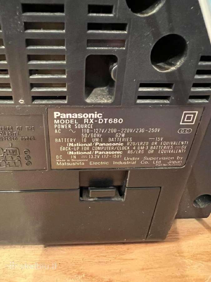Рапаsопic Rx-dt680 Portable Stereo Component Syste - nuotraukos Nr. 5