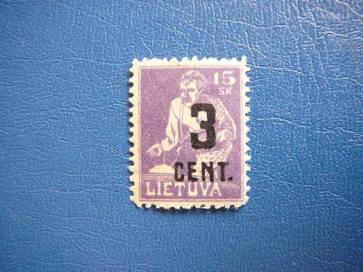 Lietuva 1922 Mlh lit158sp