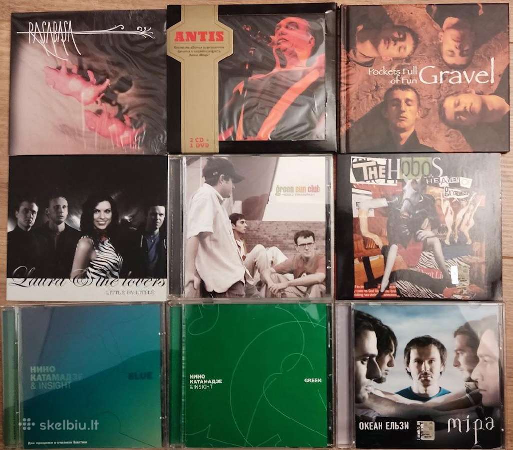 Lietuvos, Latvijos, Ukrainos, Gruzijos atlikėjų CD