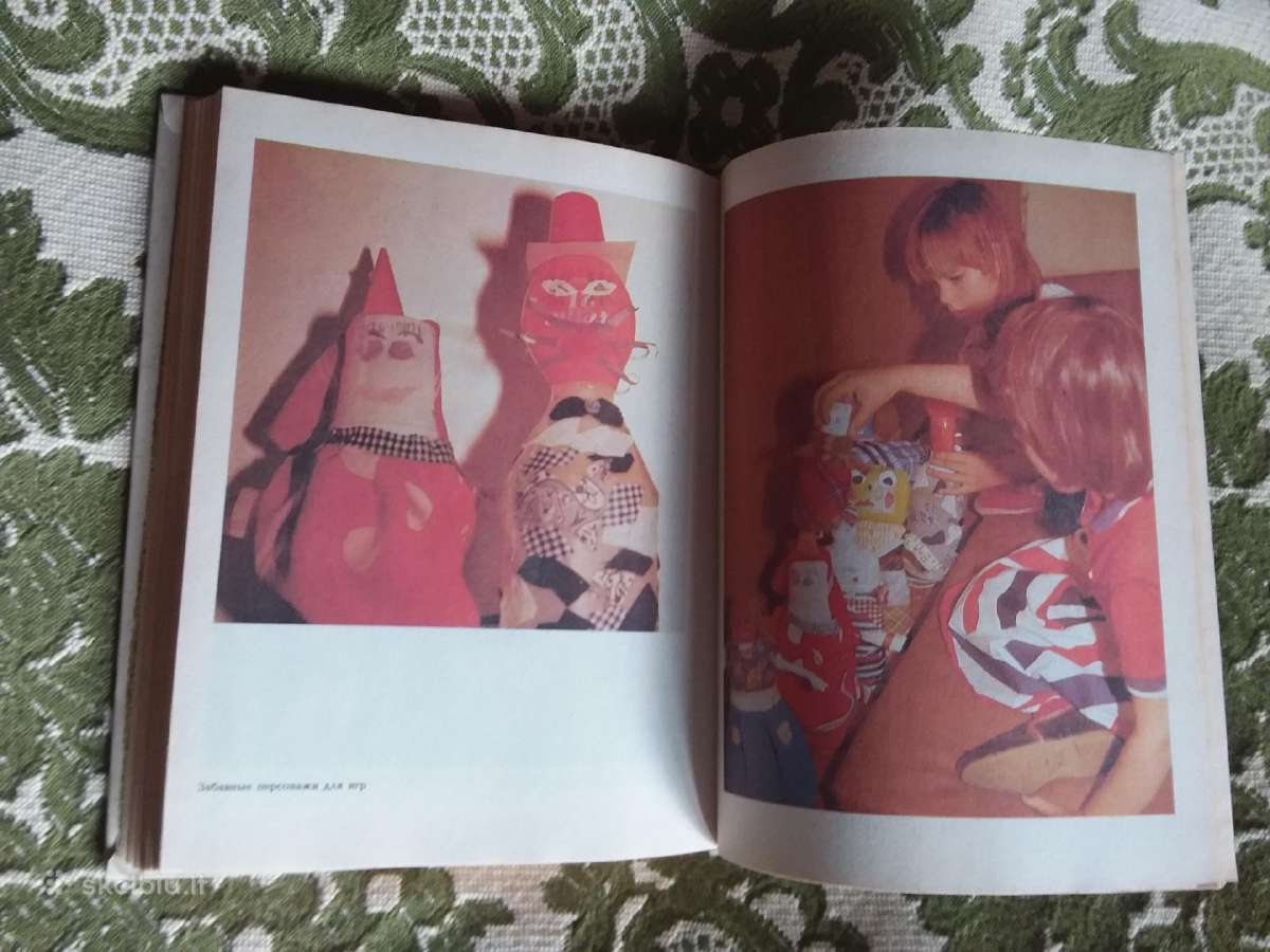 Художественный труд в детских садах сср и сфрю - nuotraukos Nr. 7