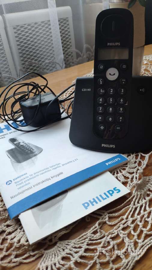Skaitmeninis bevielis telefonas Philips - nuotraukos Nr. 4
