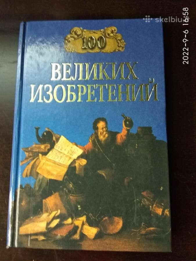 100 didžių isradimu