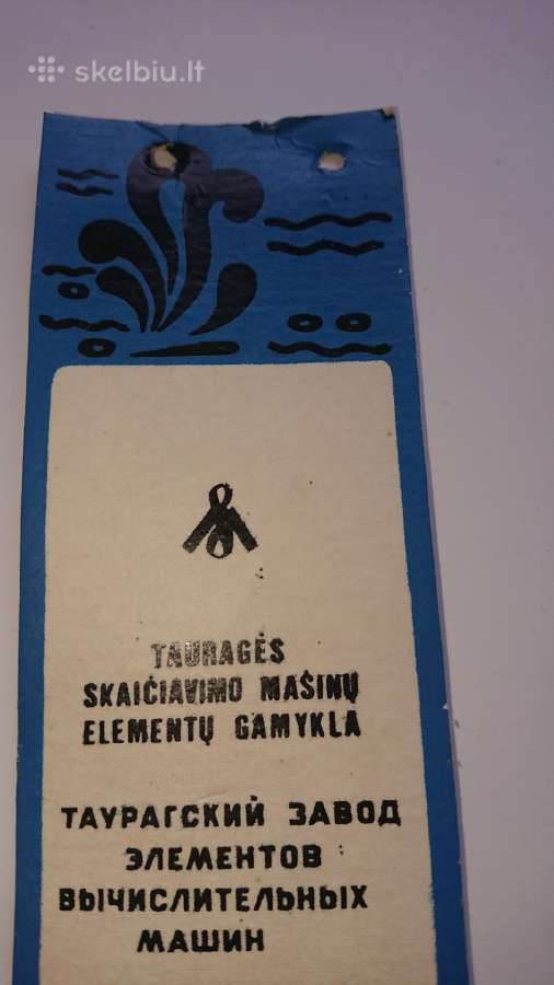 Vintažines blizges,vintažines balalaikos - nuotraukos Nr. 2