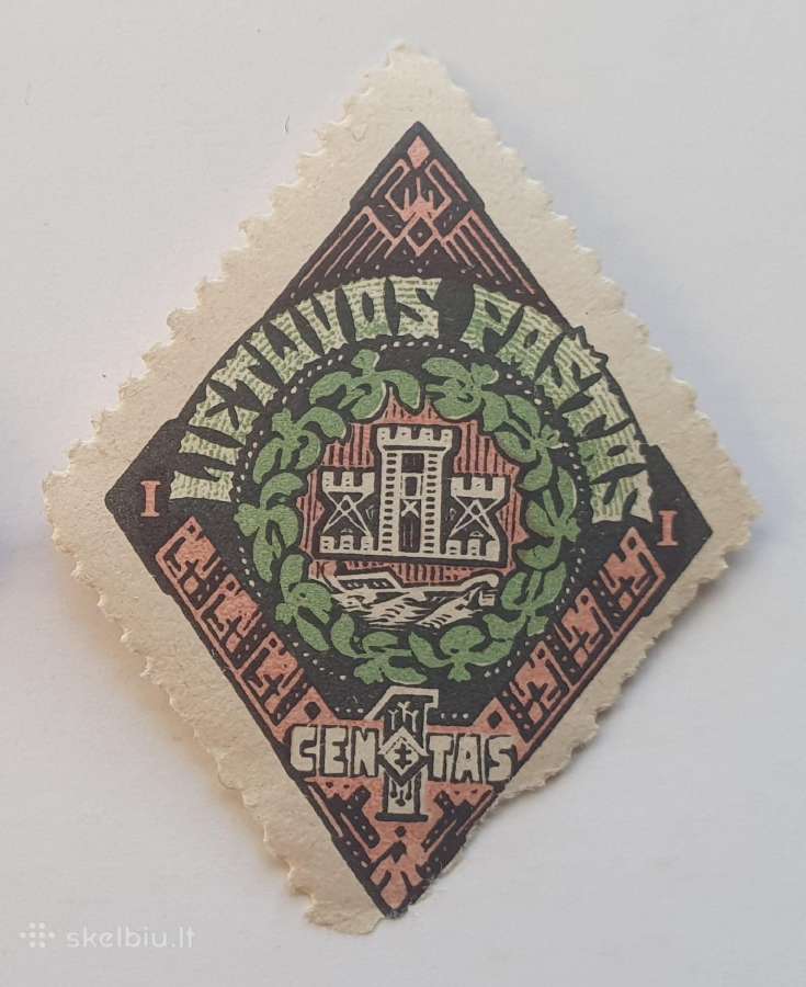 Tarpukario Lietuvos pašto ženklas. Rombo forma