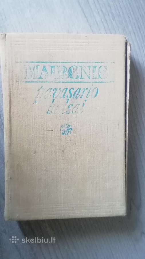 Maironis Pavasario Balsai 1976