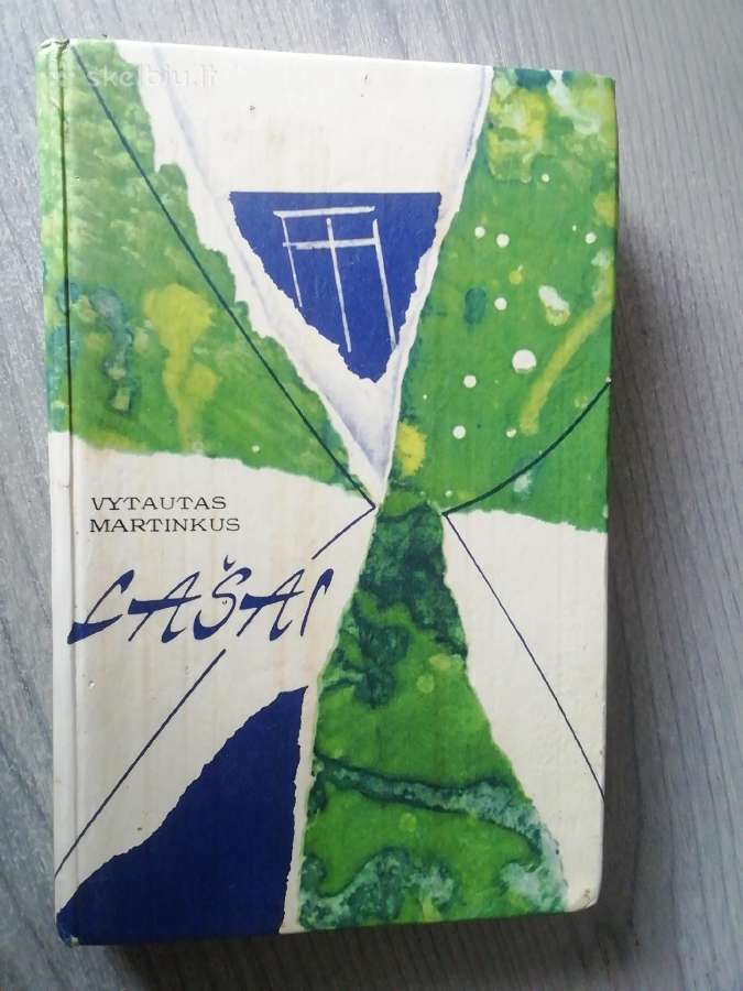 Lašai 1980m